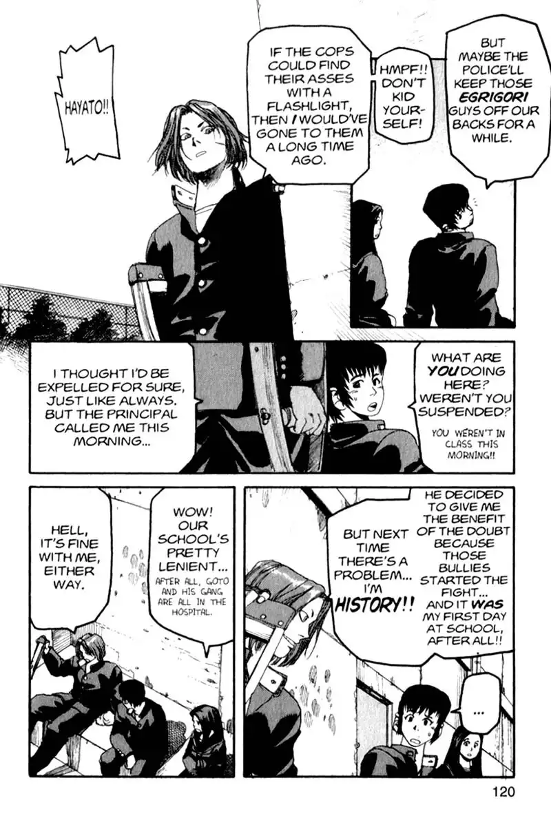 Project Arms Chapter 6 6